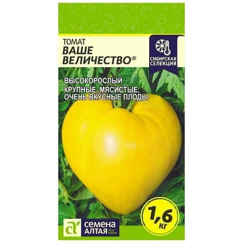 ���� ����� ���� ���������� 0,05��� 1 ��������/ ������ �����, ������ �� 117 ���