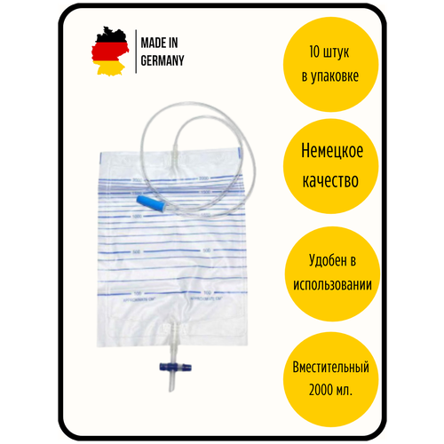 ���� ������������ Vogt Medical 2000 ��. 10 ��. � ��������, ������ �� 685 ���