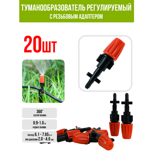 ���� ������������������ ������������ ���������, 2.0-4.0bar, ������ 0.9-1.0�, 6,1-7,65�/� � ��������� ��������� (20 ��), ������ �� 725 ���