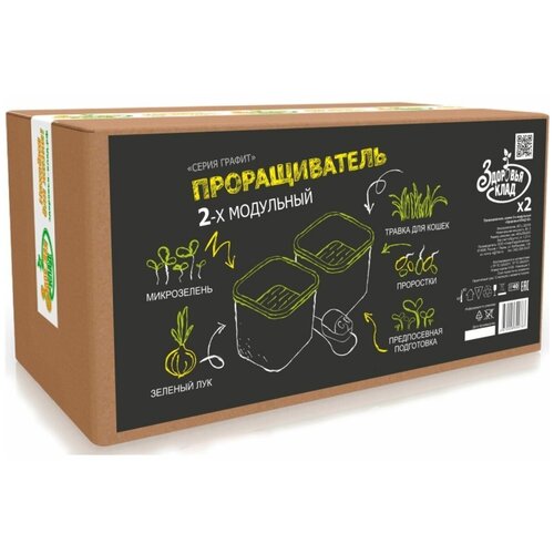 ���� ������������� ����� 2-���������, ������, ��������� ����, ������ �� 3799 ���