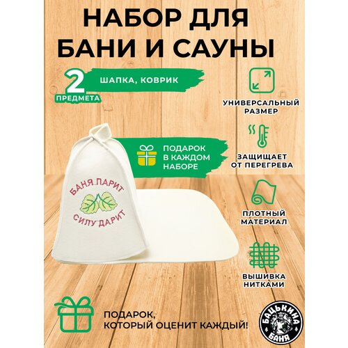 ���� ������ ����� ����� ��� ���� � �����, ������ ����� ��� ���� � �����, ������ ��������������, ����� ��� ���� ������� ������� ����������., ������ �� 270 ���