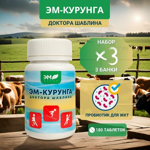 ���� ��-������� ������� �������, �������� 60 ��. - ����� 3 ��. �������� ��� ��� � �����������, ���������., ������ �� 1617 ���