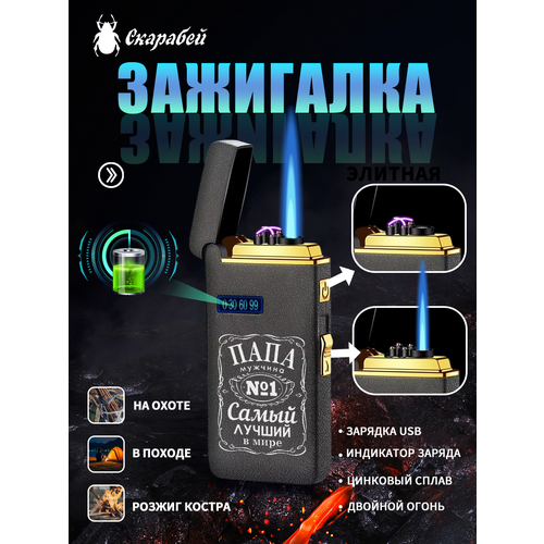 ���� ��������� � ����� ������ �������, ������ �� 1900 ���