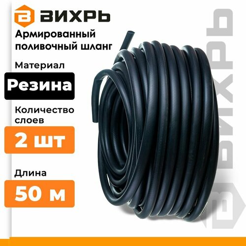 ���� ����� ����� ��������� ������������, 50�, ������ �� 6648 ���