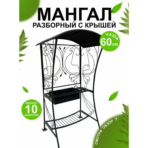 ���� ������ ������ , ������� , ��������� , � ������ , 114 � 90 � 210 ��., ������ �� 18917 ���