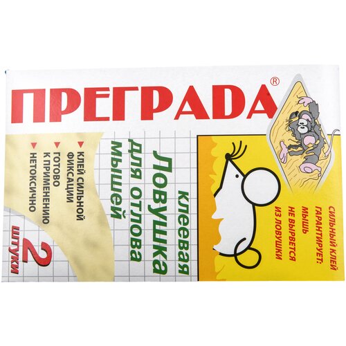 ���� �������� ������� ������� ��� ������ ����� 2 ��/��, ������ �� 350 ���