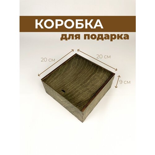 ���� ���������� ���������� ������� � ������� / �������� ��� ������� ���� ��������, ��������, ������ �� 538 ���