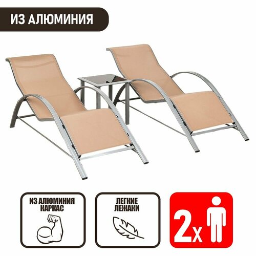 ���� �������� GARDINI 