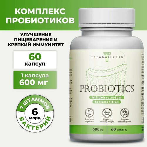 ���� ���������� � ���������� ������ �, ������������� � �������������� � ��������, 60 ��, ������ �� 708 ���