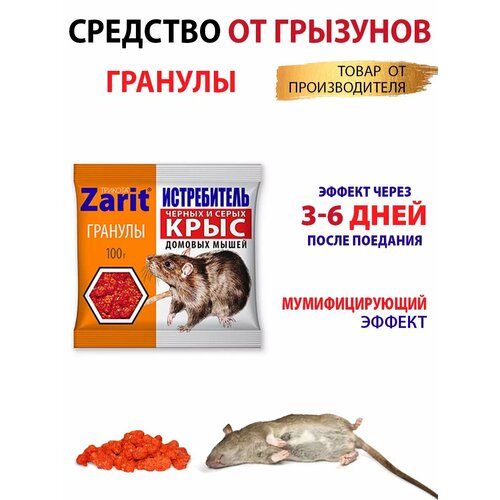 ���� �������� �� ���� � ����� ������� ����������� ������� 100� �����, ������ �� 180 ���