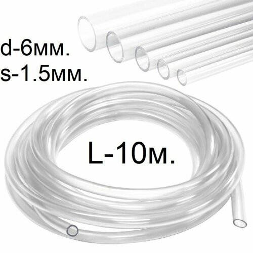 ���� ����� Chrome Trade ����� (������) ��� ���������� d-6(9)��., 6 ��, 10 �, ������ �� 650 ���