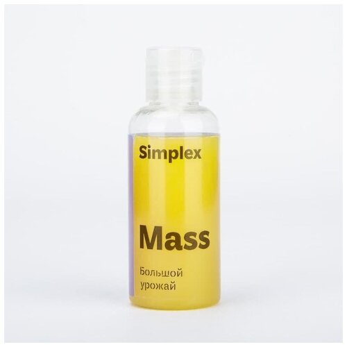       Simplex Mass 50,   870 