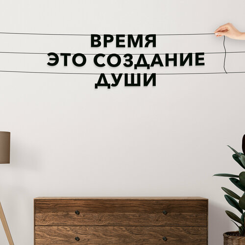 ���� �������� �������� �� ����, ������ ������ - ������ � ��� �������� ����, �������� ���������., ������ �� 579 ���