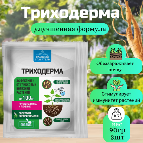 ���� ���������� 30�� / 3��. ������� ���������., ������ �� 220 ���