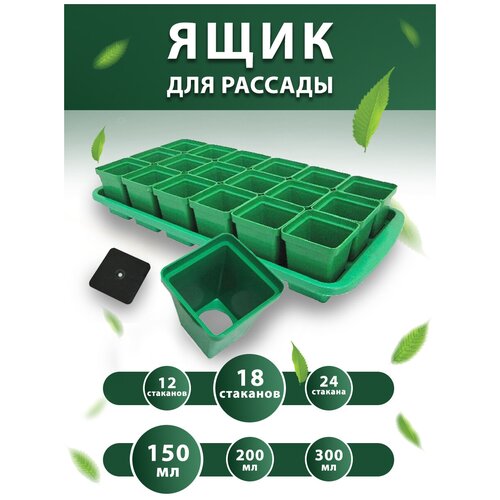 ���� ����� ������� ��� ������� � �������� 0,15 � 18 ��, ������ �� 890 ���