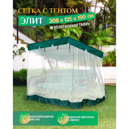 ���� ���� - ��������� ����� Fler ��� ������� ������� ���� (208�125�190 ��) �������, ������ �� 4108 ���