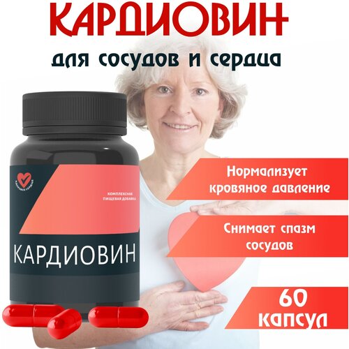 ���� ��������� �������� ��� �������� ������ � �������, ���������� ��������, ������ �� 600 ���