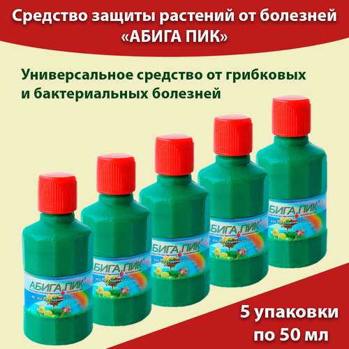 ���� ����� ��� �� �������� �������� 50�, ����� 5 ����, ������ �� 750 ���