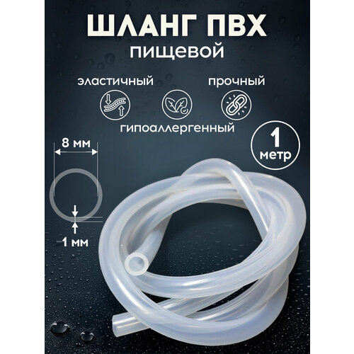 ���� ����� ������� ���������� ������ ��� 1 ������, 8�� �������, ������ �� 319 ���