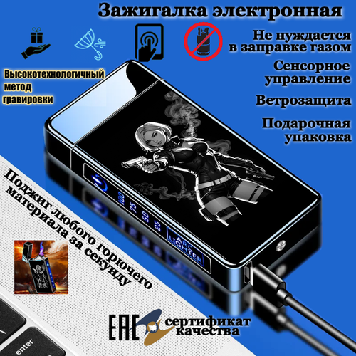 ���� ��������� ������� ���� ��, ������ �� 1450 ���