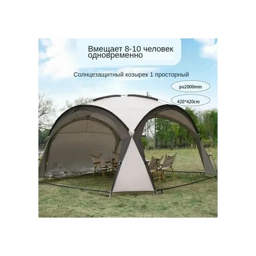 ���� �����, ������ �� 21358 ���