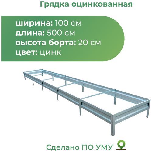 ���� ������ ������������ 1,0�5,0 �, ������ 20 ��, ����: �����������, ������ �� 4320 ���