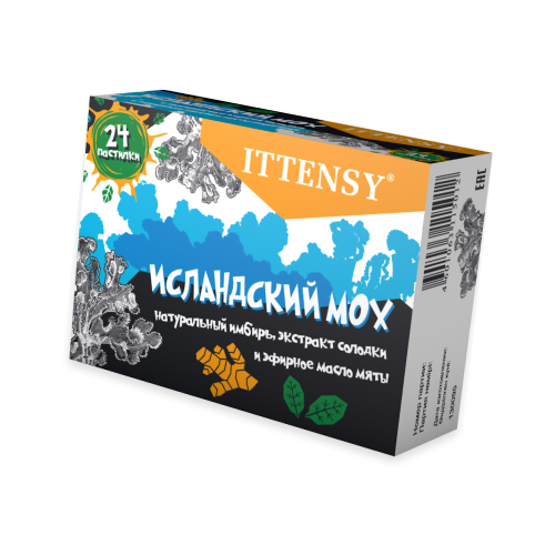 ���� Ittensy ���������� ��� �������� �/������., 2.5 �, 24 ��., ������ �� 429 ���