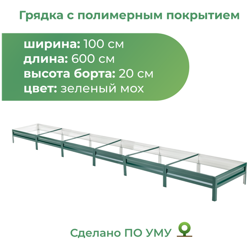 ���� ������ ������������ � ���������� ��������� 1,0�6,0 �, ������ 20 ��, ����: ������� ���, ������ �� 6300 ���