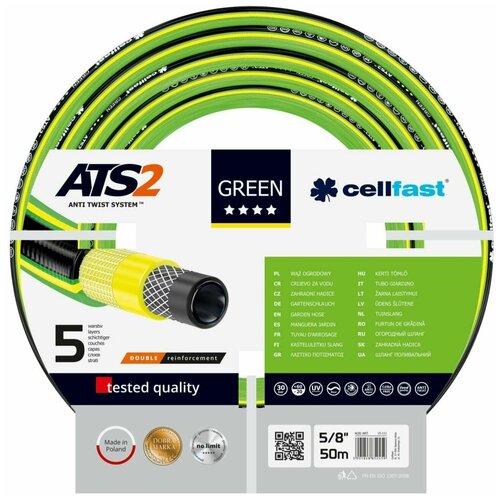    (5/8'; 50 ) Cellfast GREEN ATS2     , , , ,    -     , -, 