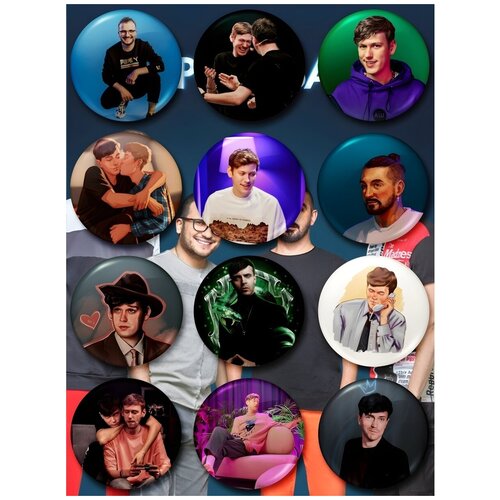 ���� ������, ������ �� 800 ���