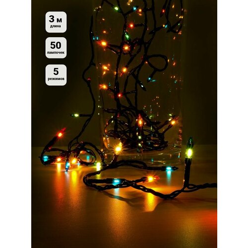 ���� �������� ���� SH Lights 3� 50 ������������ �������� ES00050/2F, ������ �� 179 ���