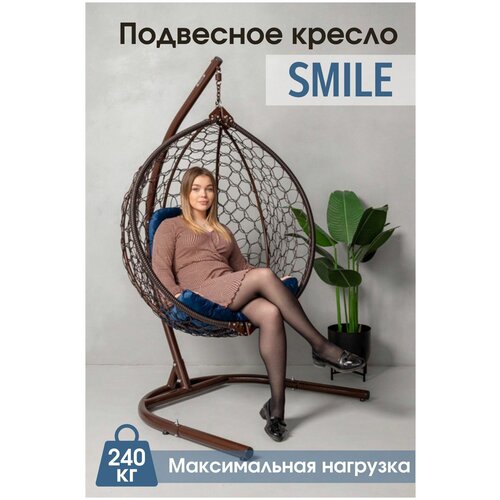      Smile  240    -     , -, 