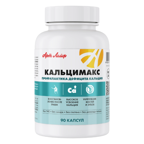 ���� ���������� ����., 90 ��, 90 ��., ������ �� 2513 ���