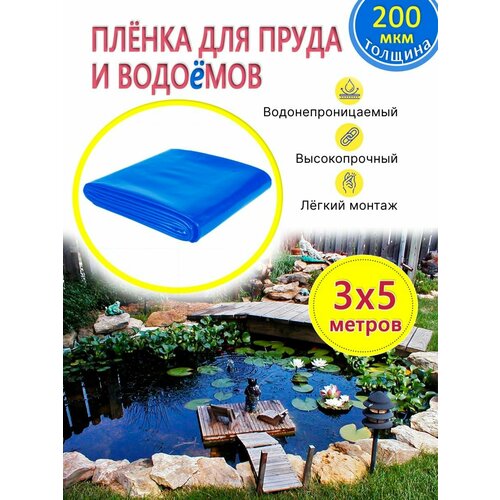 ���� ������ ��� ����� � ��������, ������ �� 1302 ���