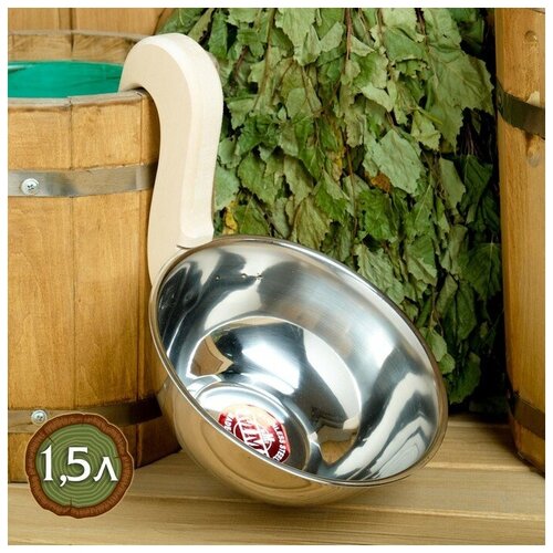 ���� ���� ��� ���� �� ����������� �����, 1.5�, 31 ��, � ������, 