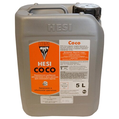  HESI Coco 5 L,   5730 