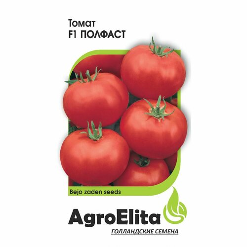 ���� ����� ������� F1 10 ��. ���������. ���� (��), ������ �� 108 ���