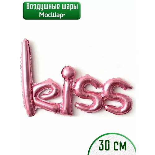 ���� ��������� ������ �������� Kiss ���, ������ �� 237 ���