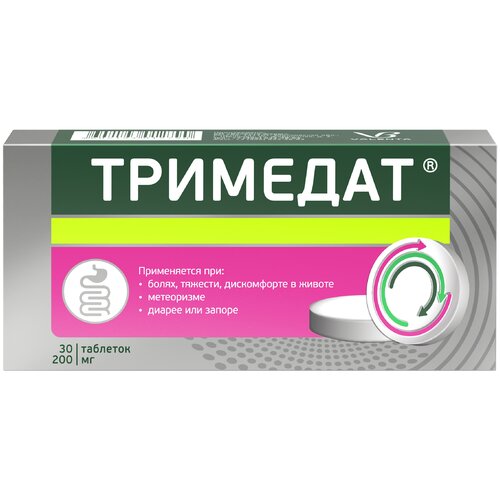 ���� �������� ���., 200 ��, 30 ��., ������ �� 775 ���