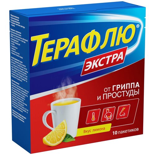 ���� ������� ������ ���. �/����. �-�� �/��. ������ ����, 15 �, 10 ��., �����, ������ �� 705 ���