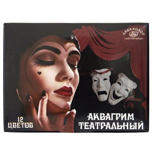 ���� ����-����� ����� �������� ����������� ���������������� 12 ������, 260 ��,   ��, ������������, ������ �� 1428 ���