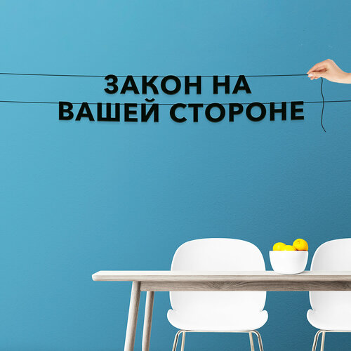     ,   -    ,  .,   576 