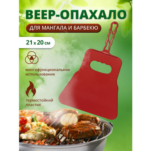 ���� ����, ����, ������� ��� �������, ������ �� 169 ���