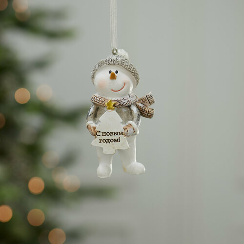 ���� ���������� ������� ������� �� ����, ������ �� 590 ���