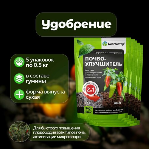  ,   5   0,5 .      .     ,    ,   1760 