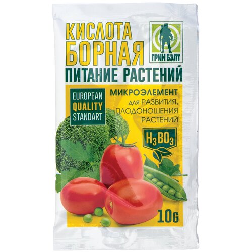 ���� ������ ������� Green Belt 10 ��., ������ �� 41 ���