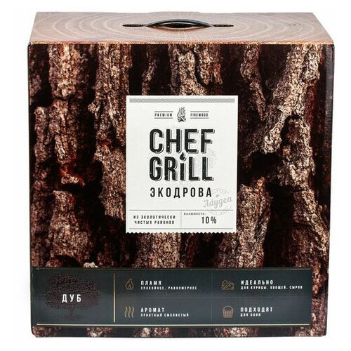    CHEF GRILL, 8   -     , -, 