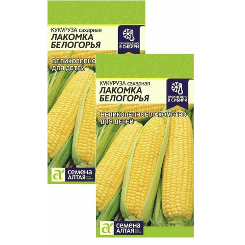 ���� ������ ������ ����� �������� ������� ���������, 5 �, 2 ��., ������ �� 499 ���