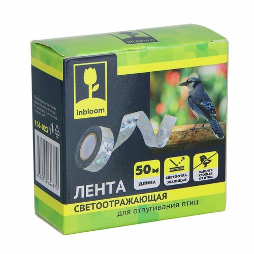      , 2.550, OPP+PET INBLOOM,   293 