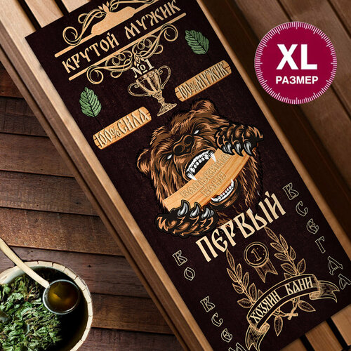 ���� ������� ��� ���� � ����� �������� ���� 145�50 �� ������ ����� ���������, ������ �� 590 ���